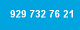 929 732 76 21 929 732 76 21